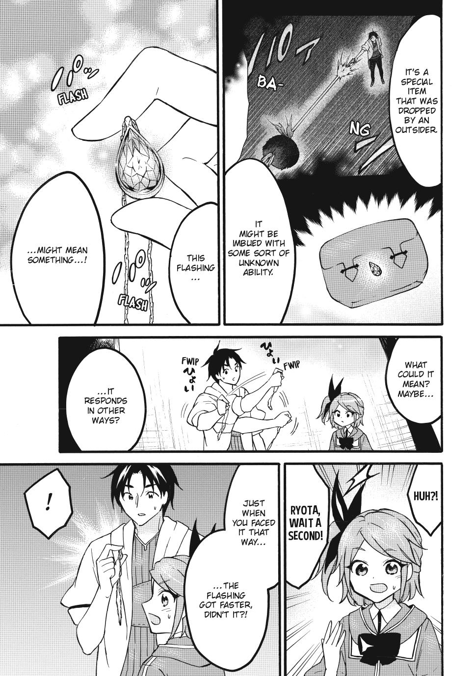 Level 1 Dakedo Unique Skill de Saikyou desu Chapter 64 15